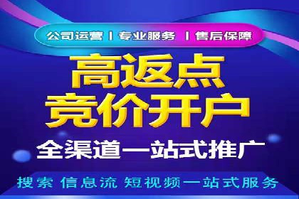 快手信息流内容策划与执行